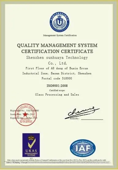 ISO Certificate (English)